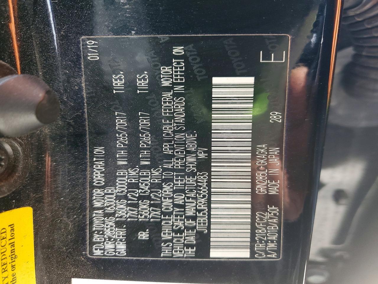 2019 TOYOTA 4Runner