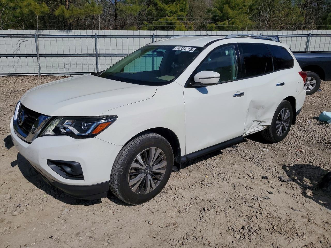 2017 NISSAN PATHFINDER
