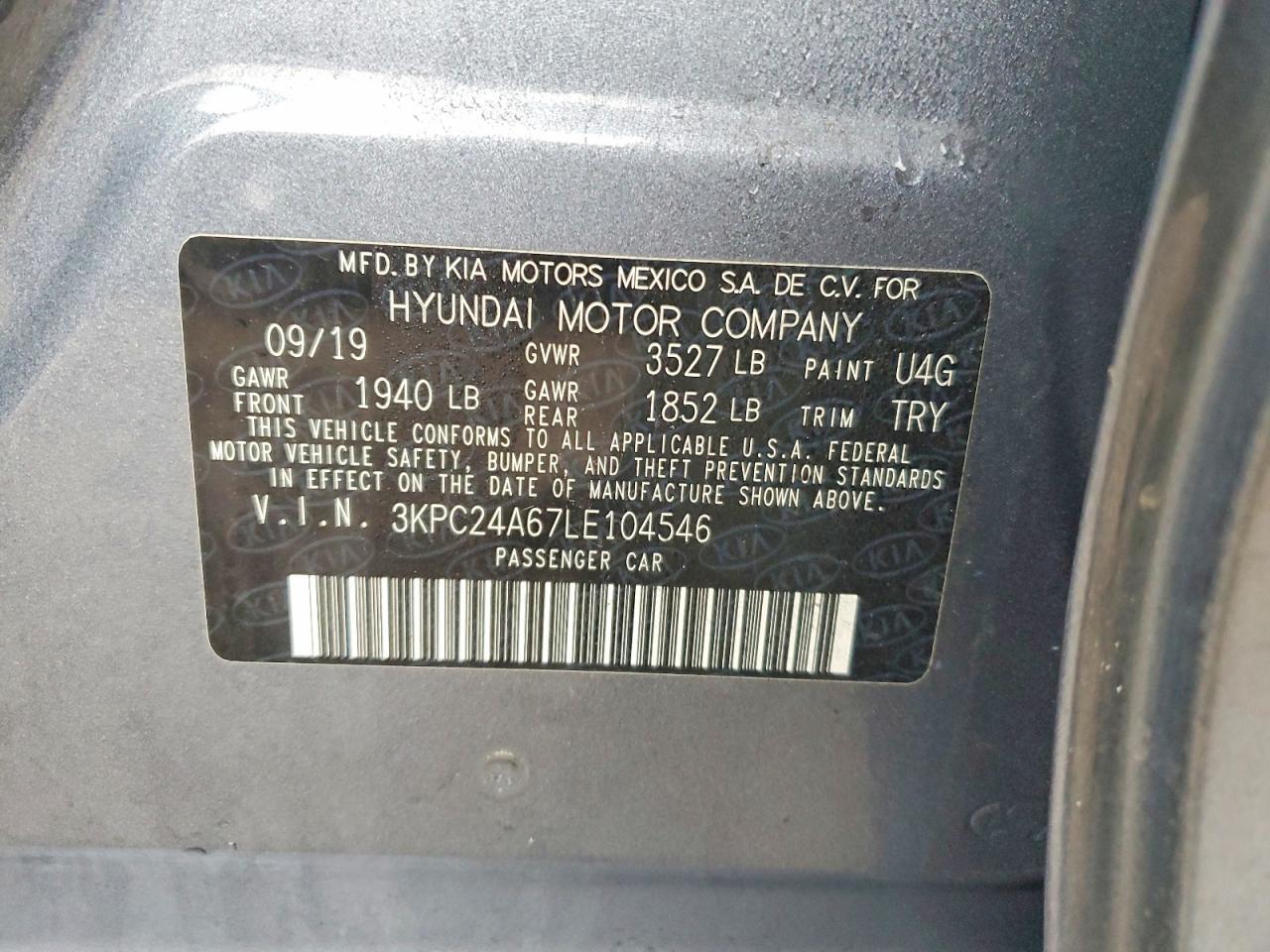 2020 HYUNDAI ACCENT
