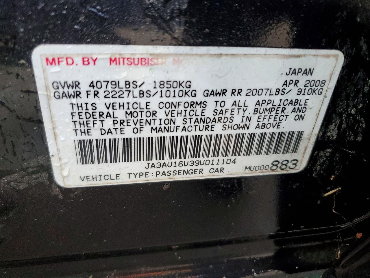 2009 MITSUBISHI LANCER