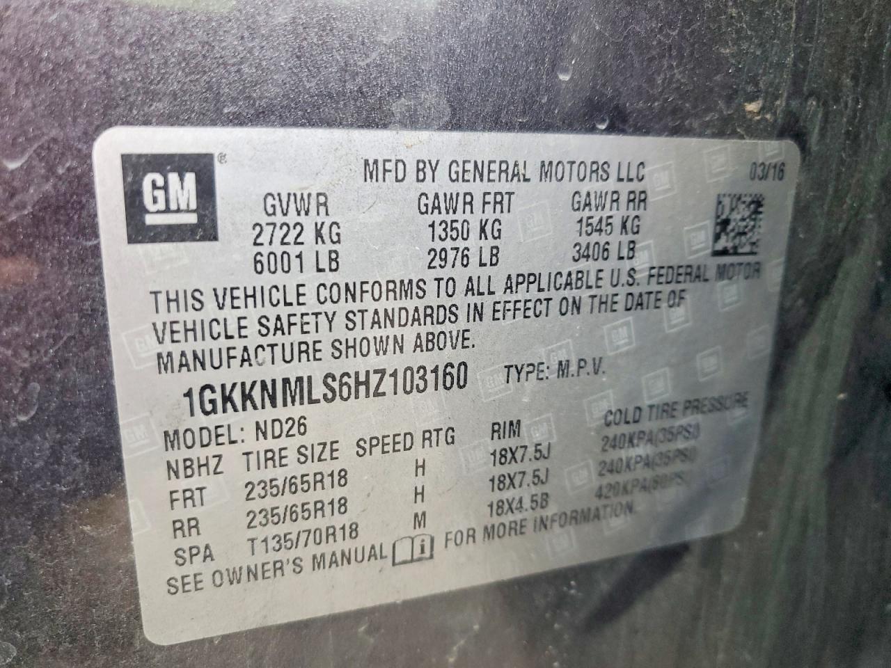 2017 GMC ACADIA