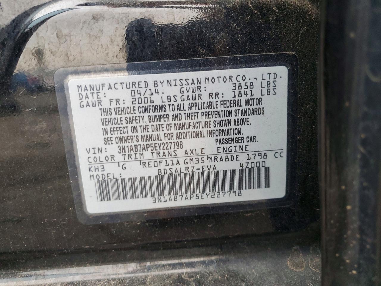 2014 NISSAN SENTRA