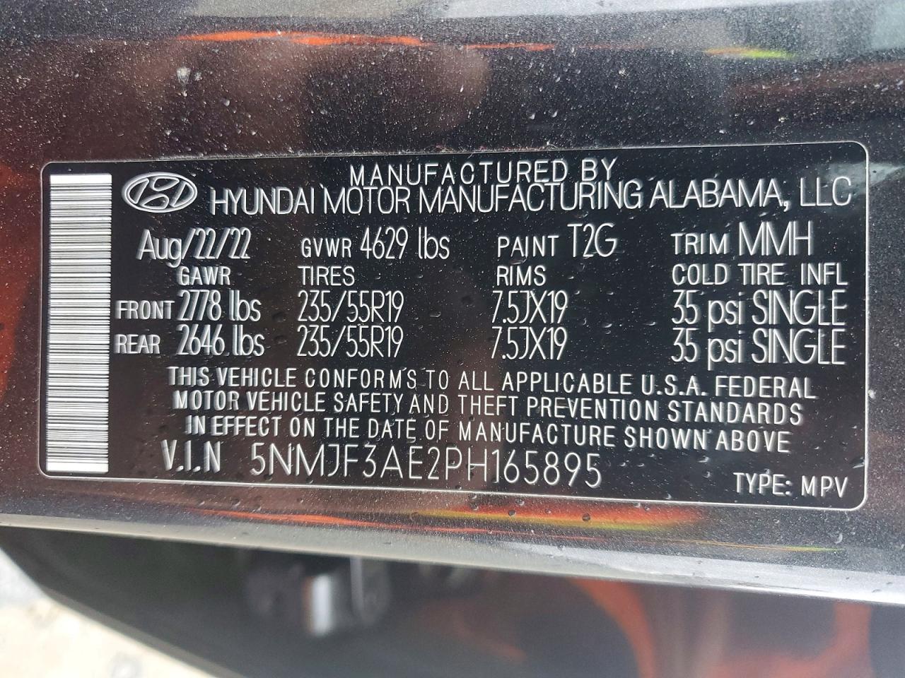 2023 HYUNDAI TUCSON