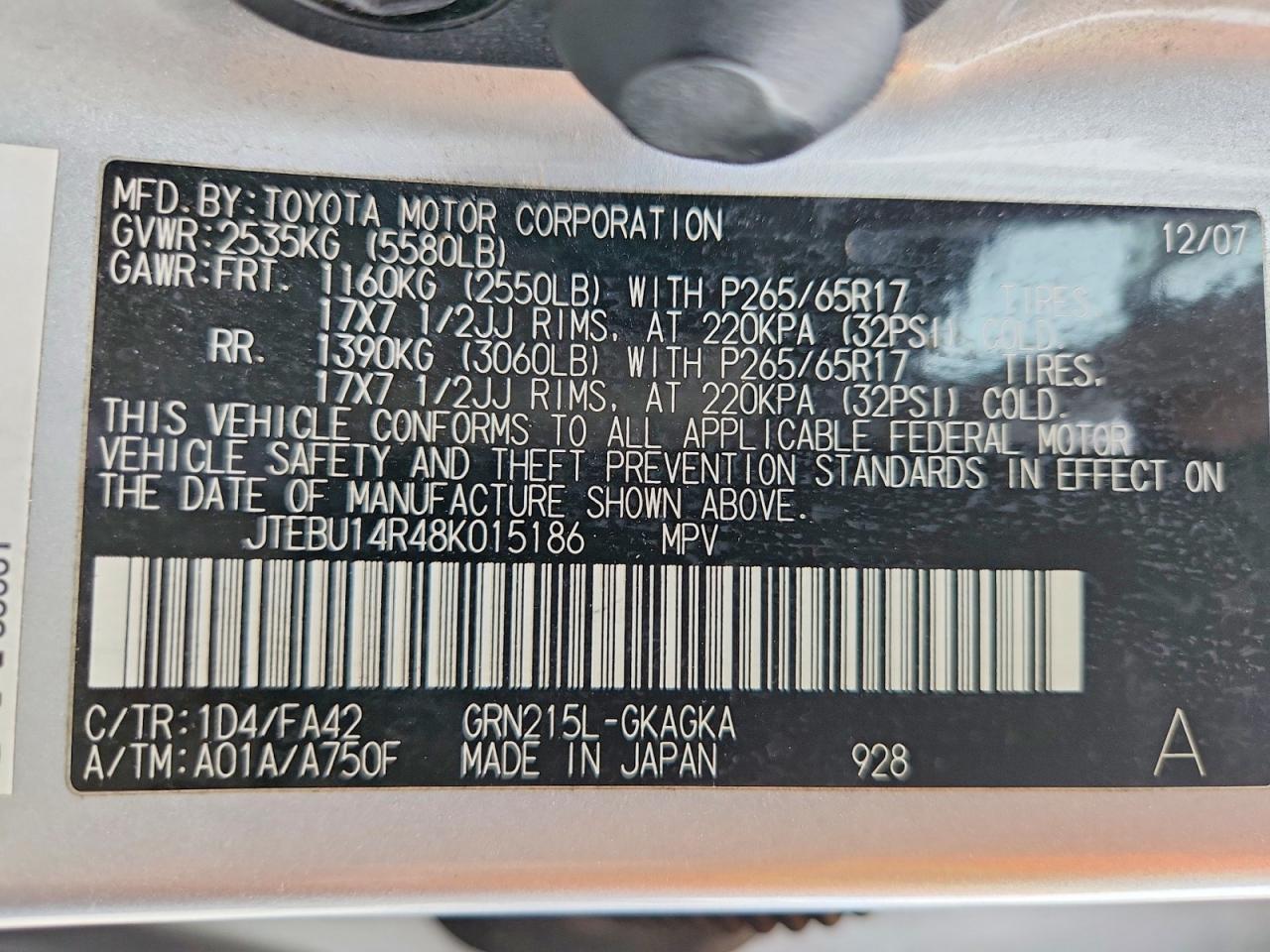 2008 TOYOTA 4Runner