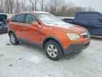 2008 SATURN Vue