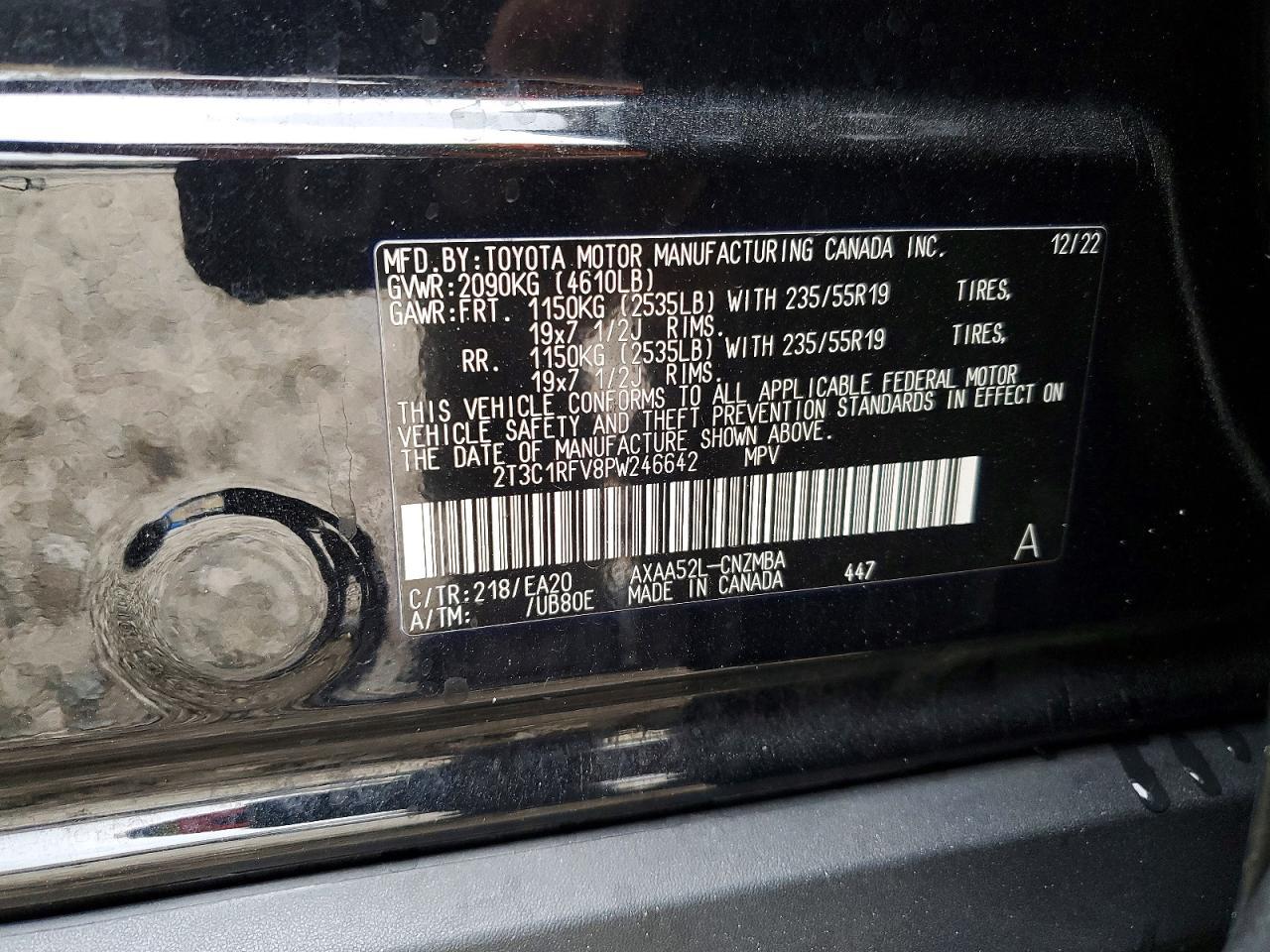 2023 TOYOTA RAV4