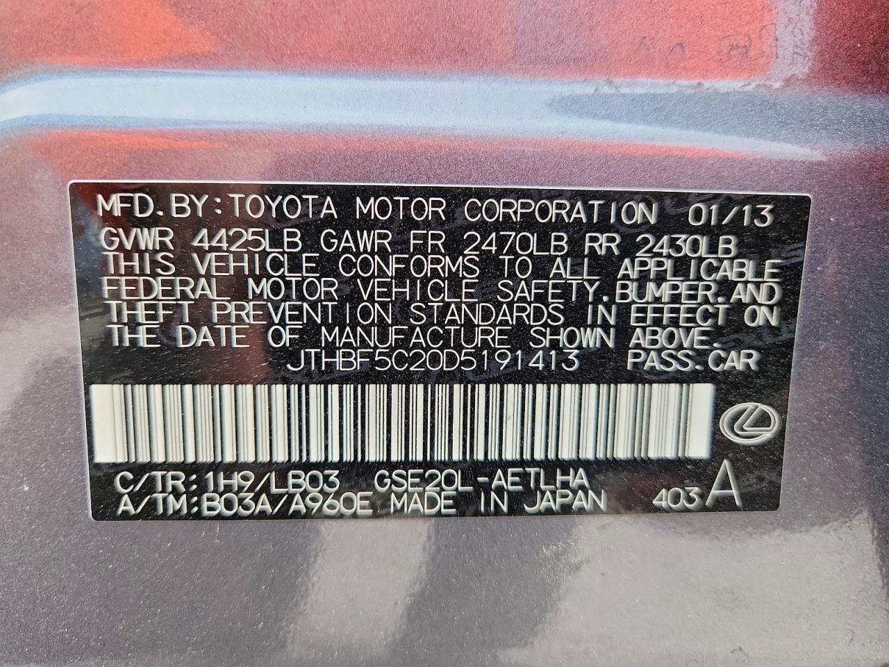 2013 LEXUS IS 250