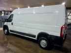 2023 RAM ProMaster 2500