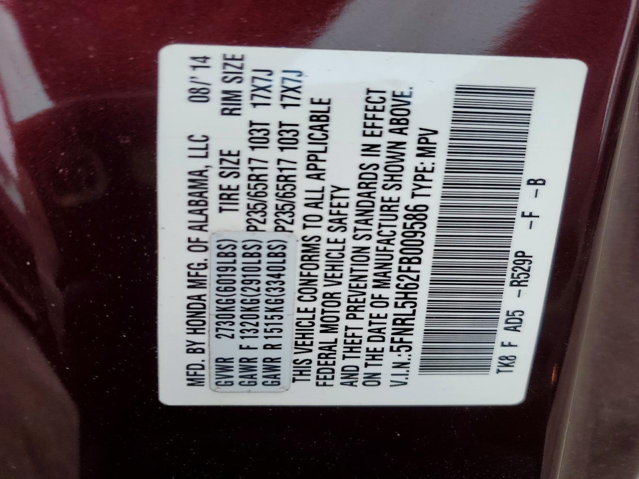 2015 HONDA ODYSSEY