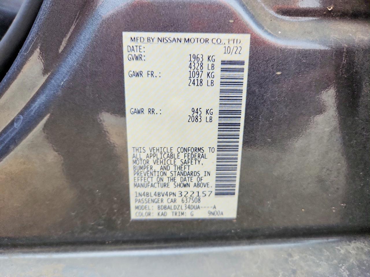 2023 NISSAN ALTIMA