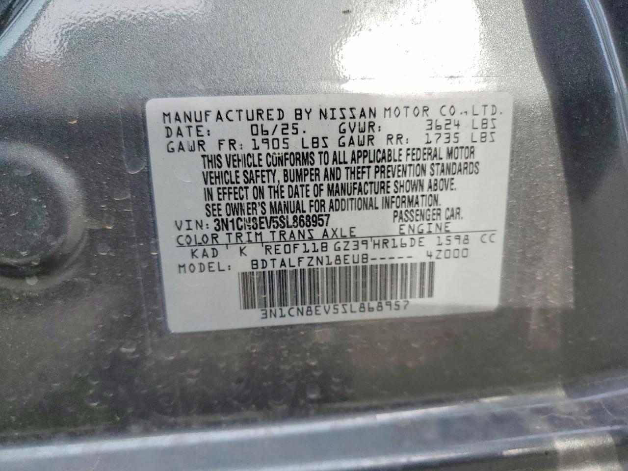 2025 NISSAN VERSA