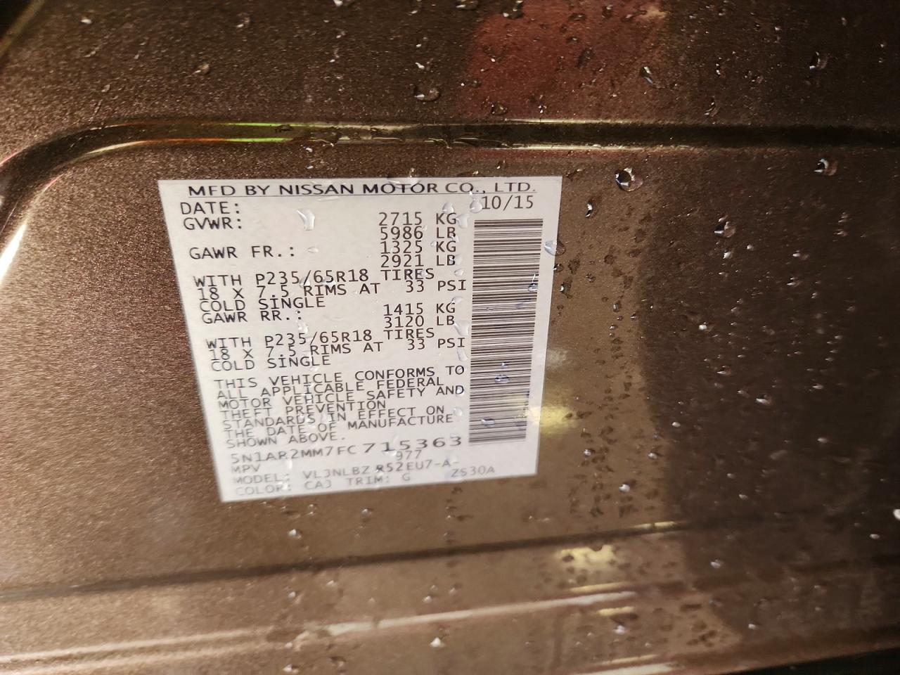 2015 NISSAN PATHFINDER