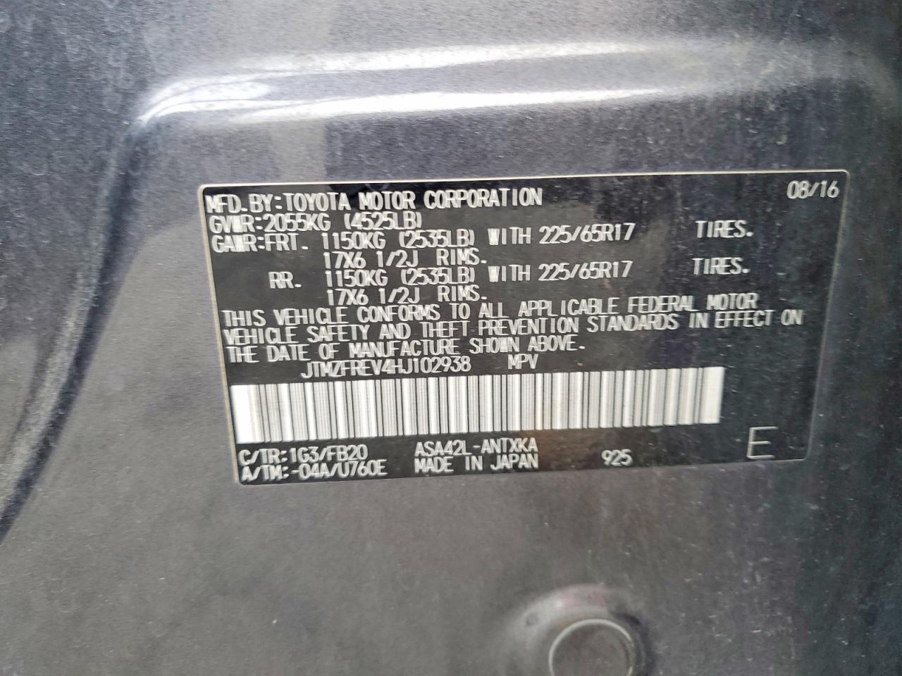 2017 TOYOTA RAV4