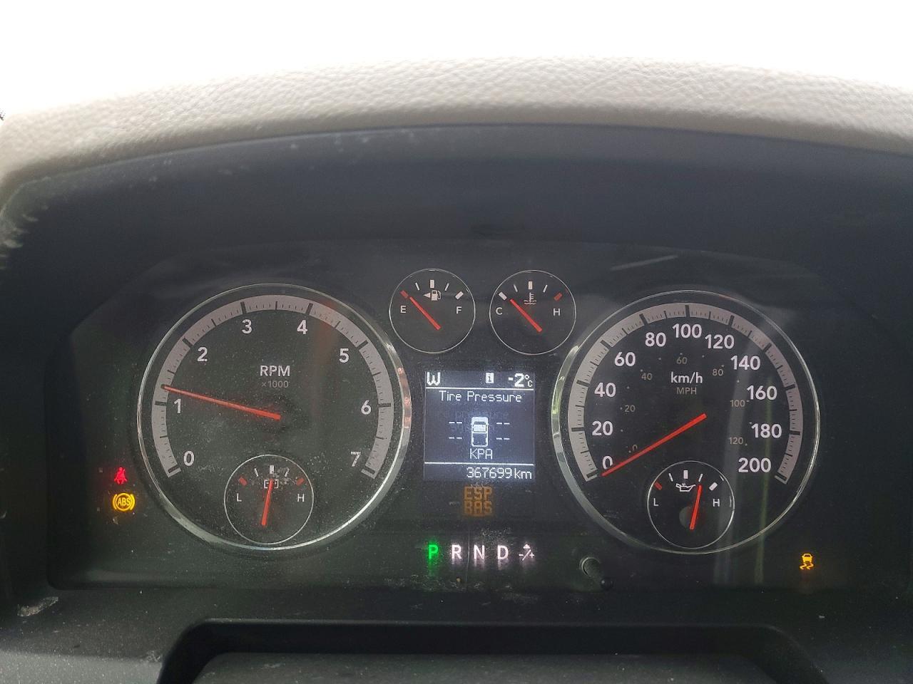 2010 DODGE RAM 1500