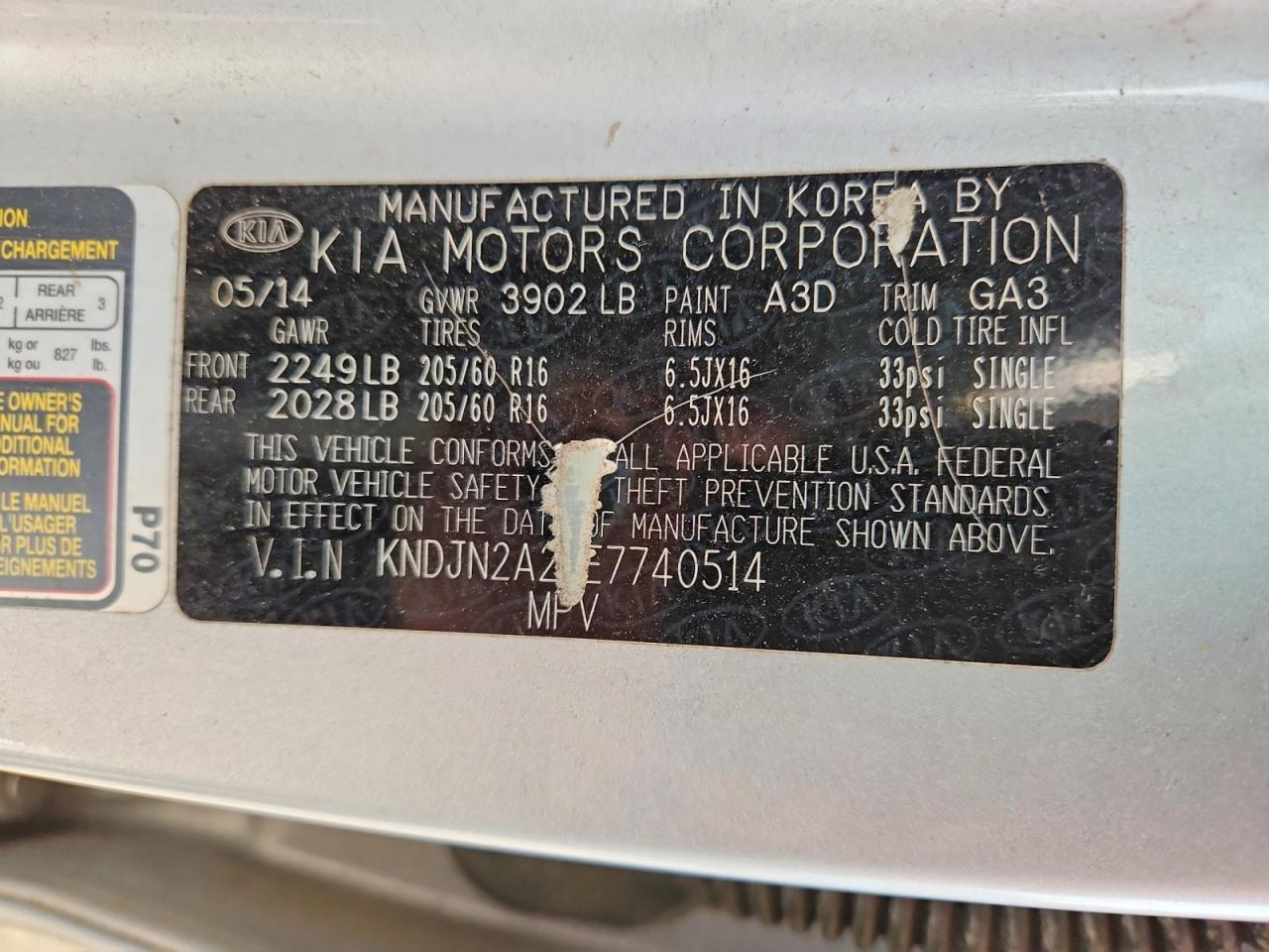 2014 KIA SOUL