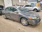 2006 HONDA CIVIC