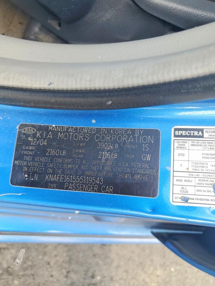 2005 KIA Spectra