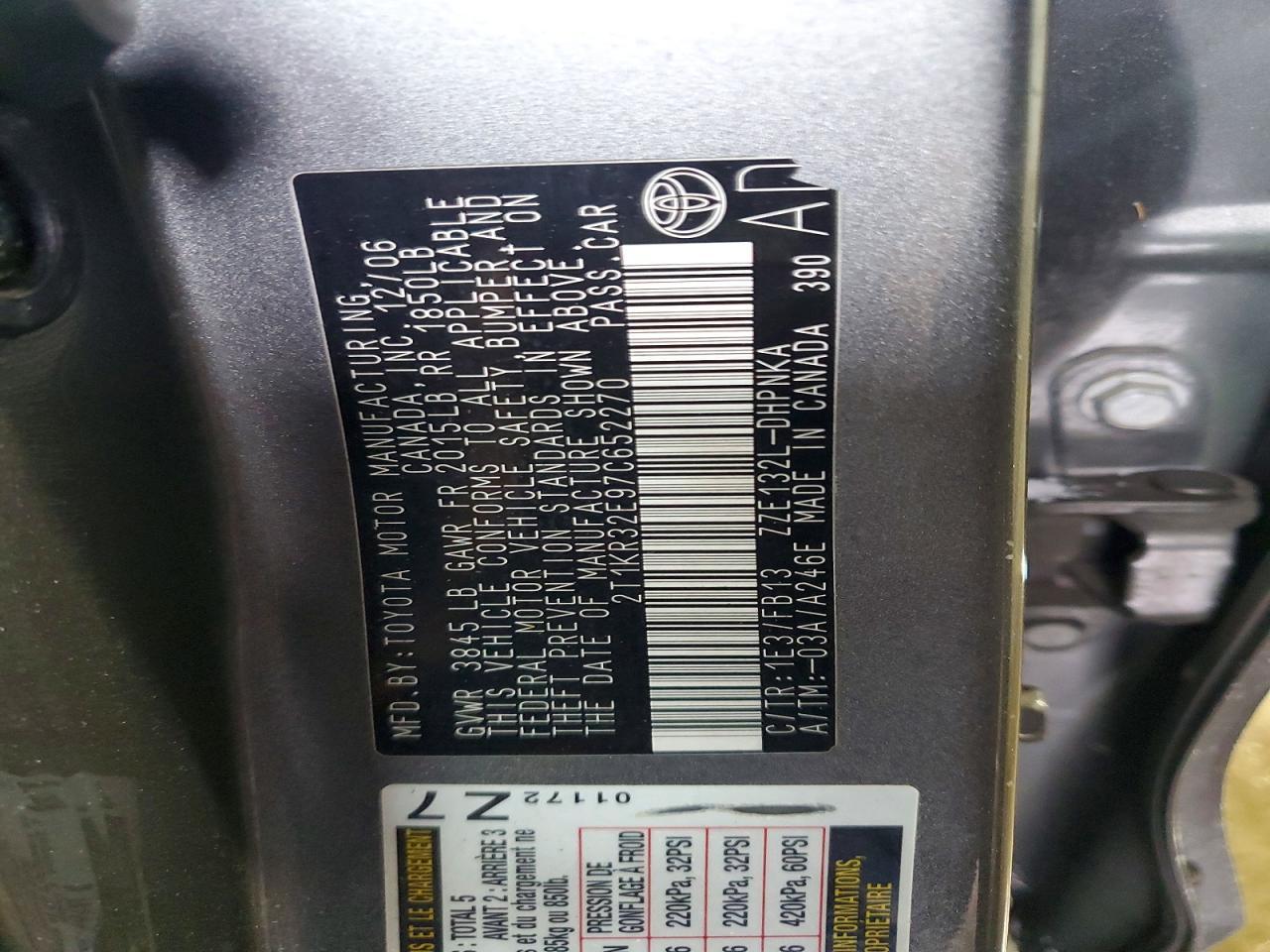 2007 TOYOTA COROLLA
