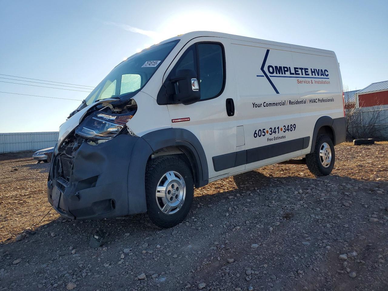 2017 RAM ProMaster 1500