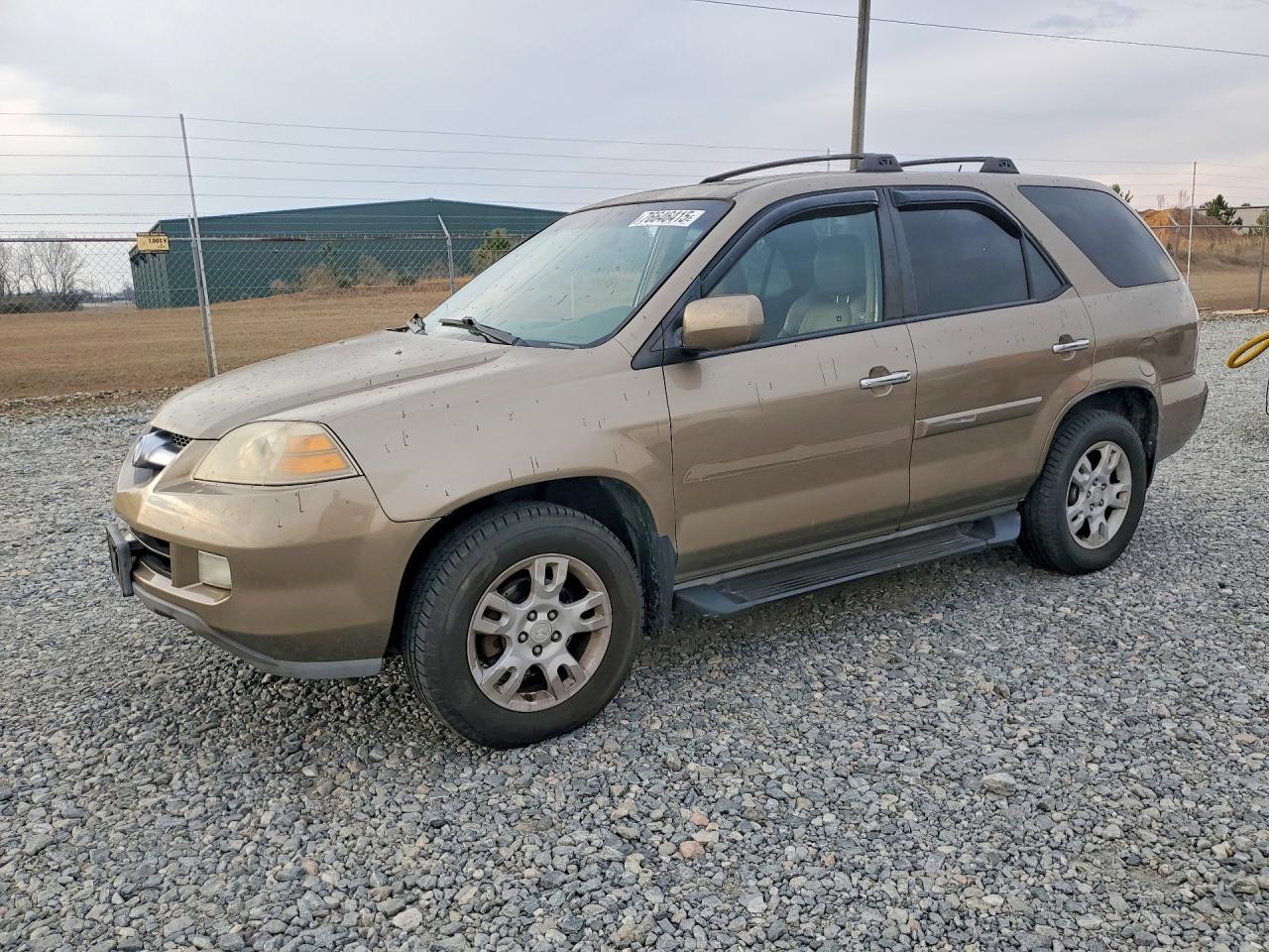 2005 ACURA MDX