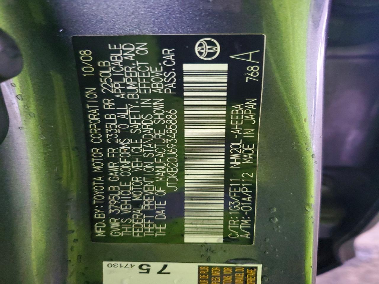 2009 TOYOTA PRIUS
