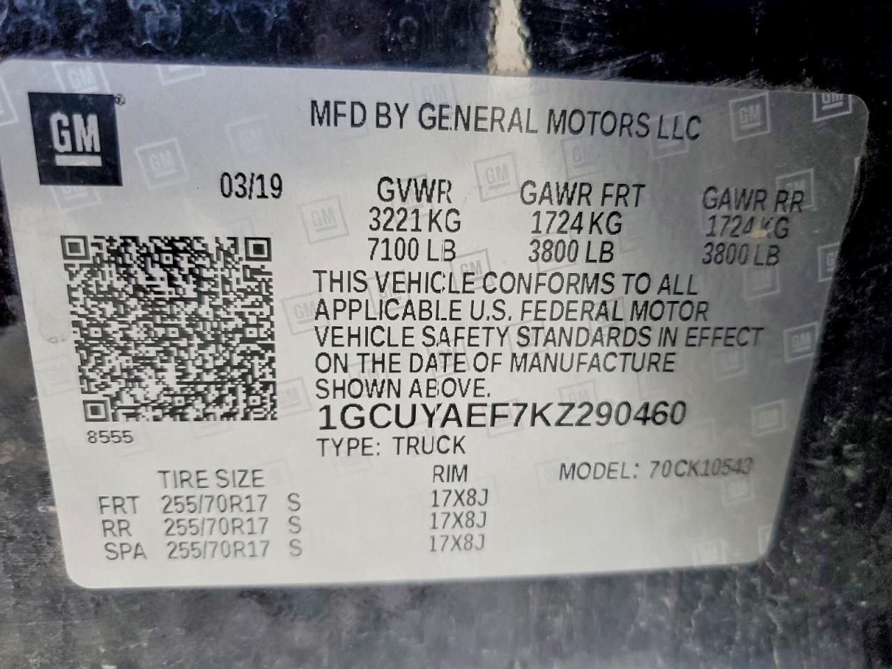 2019 CHEVROLET Silverado