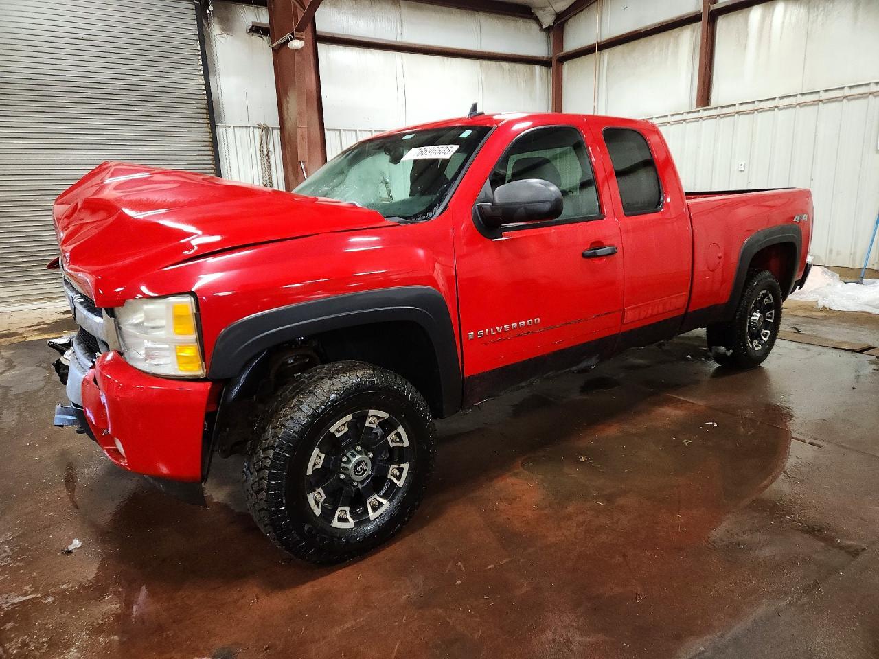 2008 CHEVROLET Silverado