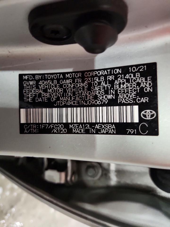 2022 TOYOTA COROLLA