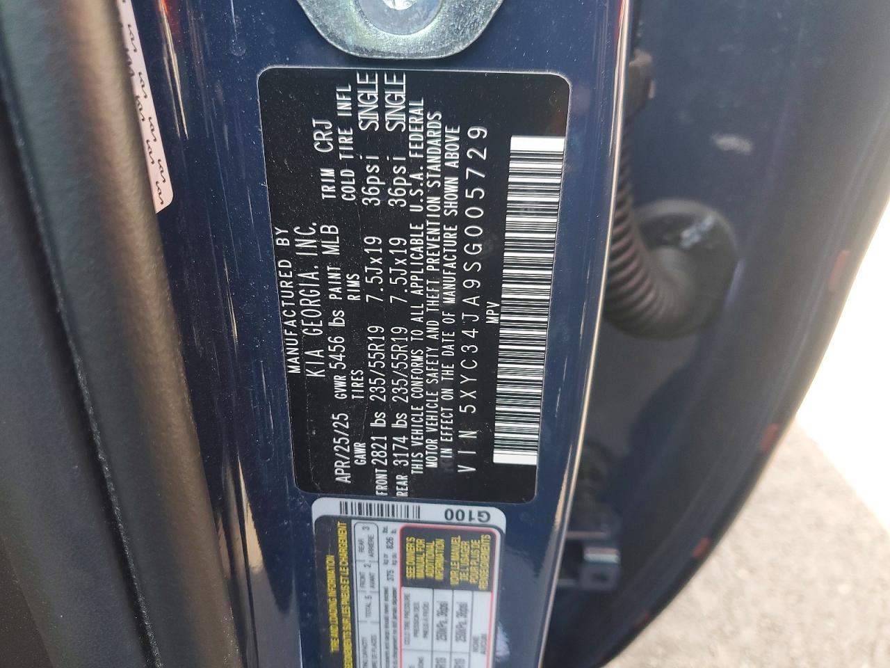 2025 KIA EV6