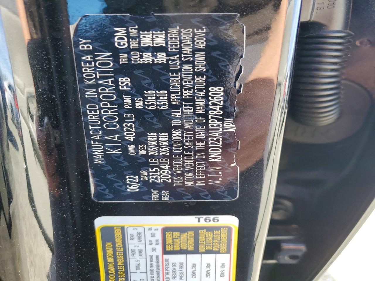 2023 KIA SOUL