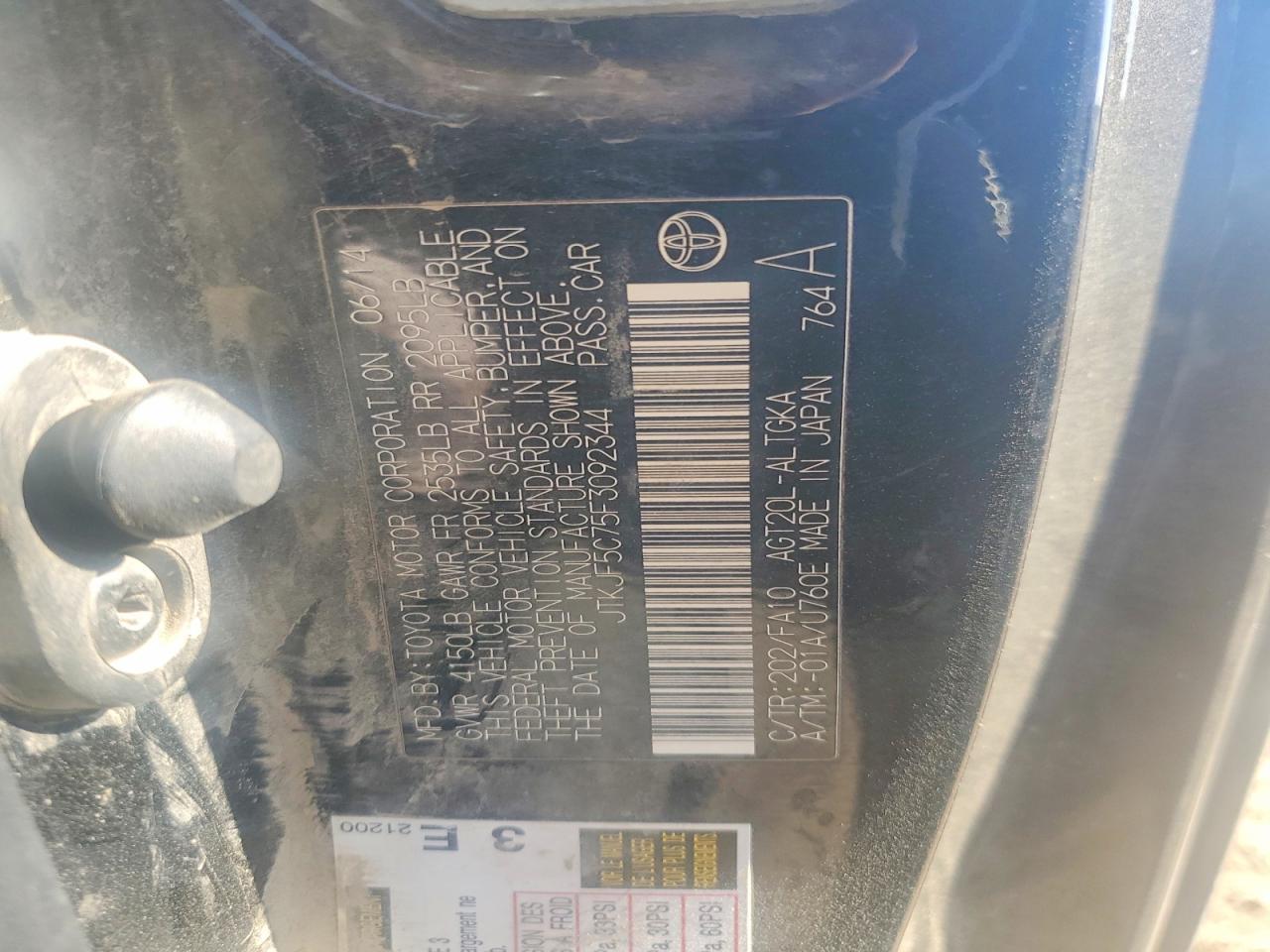 2015 TOYOTA SCION
