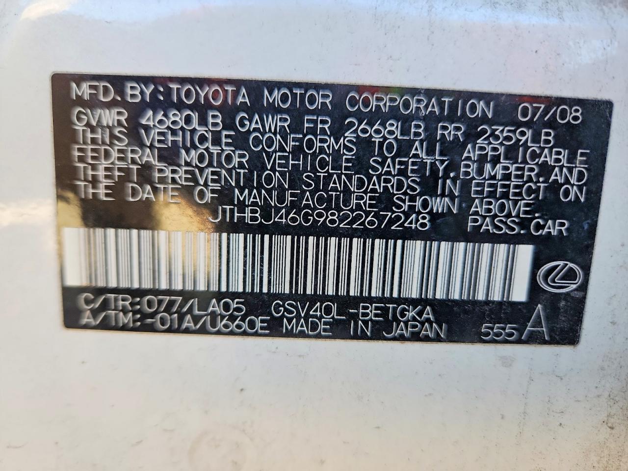 2008 LEXUS ES 350