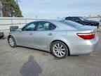 2008 LEXUS LS 460