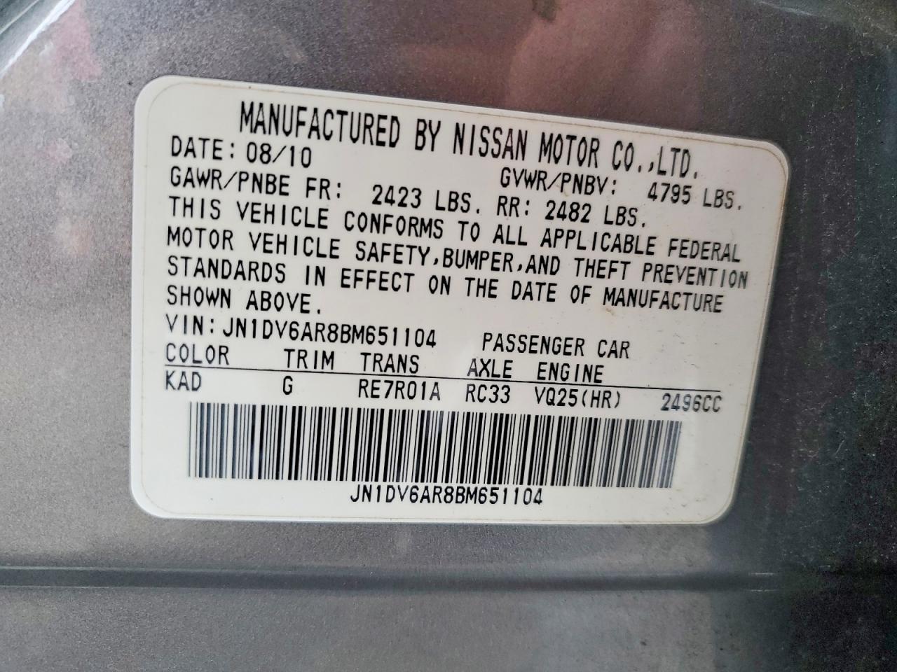 2011 INFINITI G25