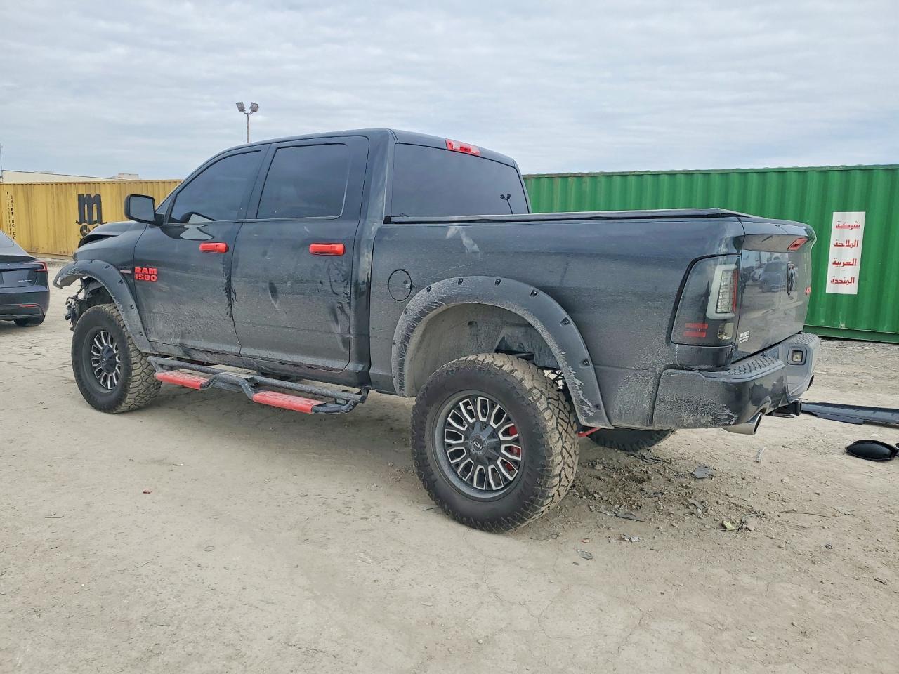 2017 RAM 1500