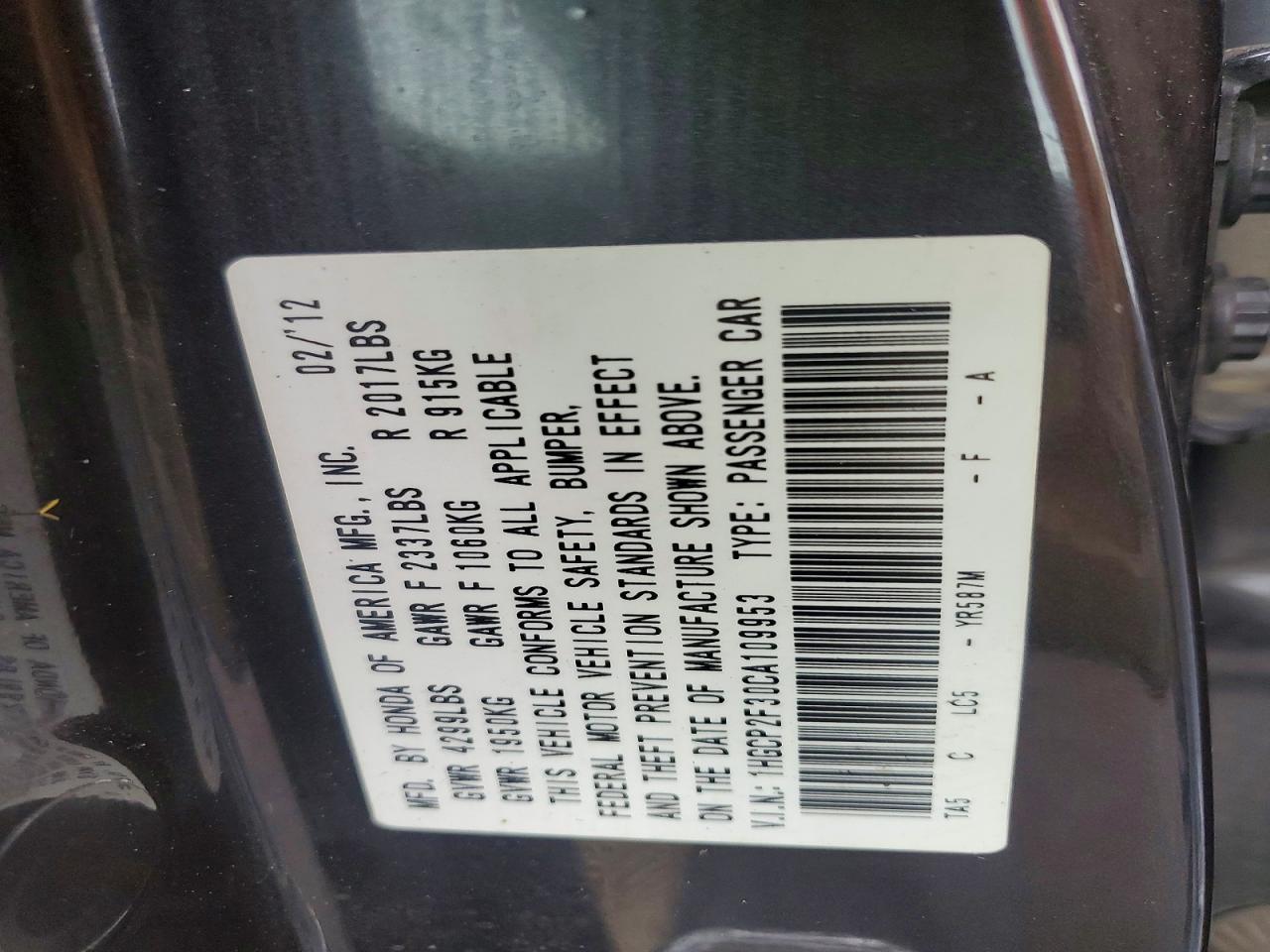 2012 HONDA ACCORD