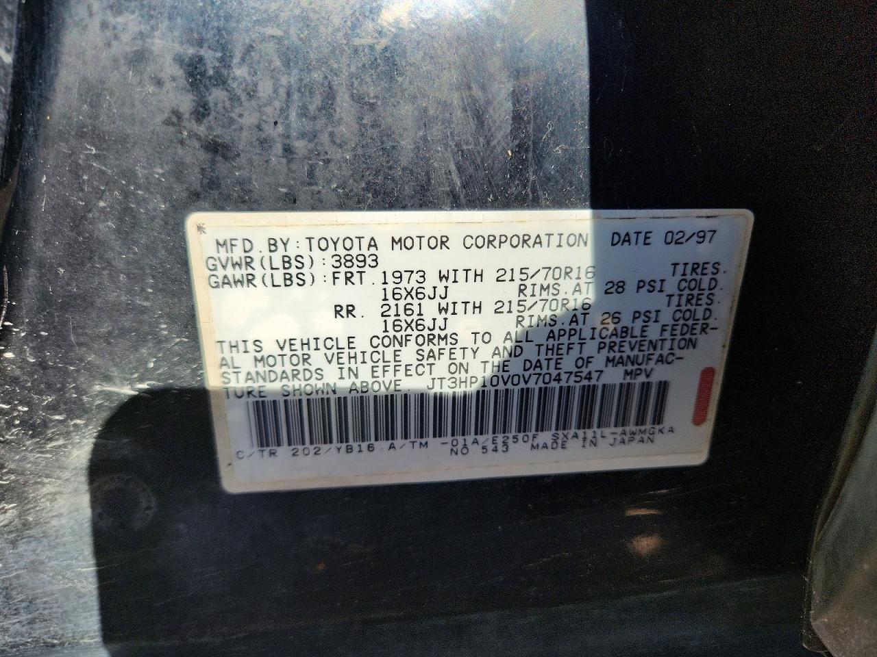 1997 TOYOTA RAV4