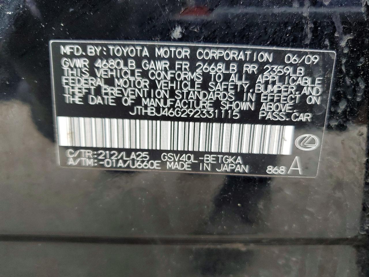 2009 LEXUS ES 350