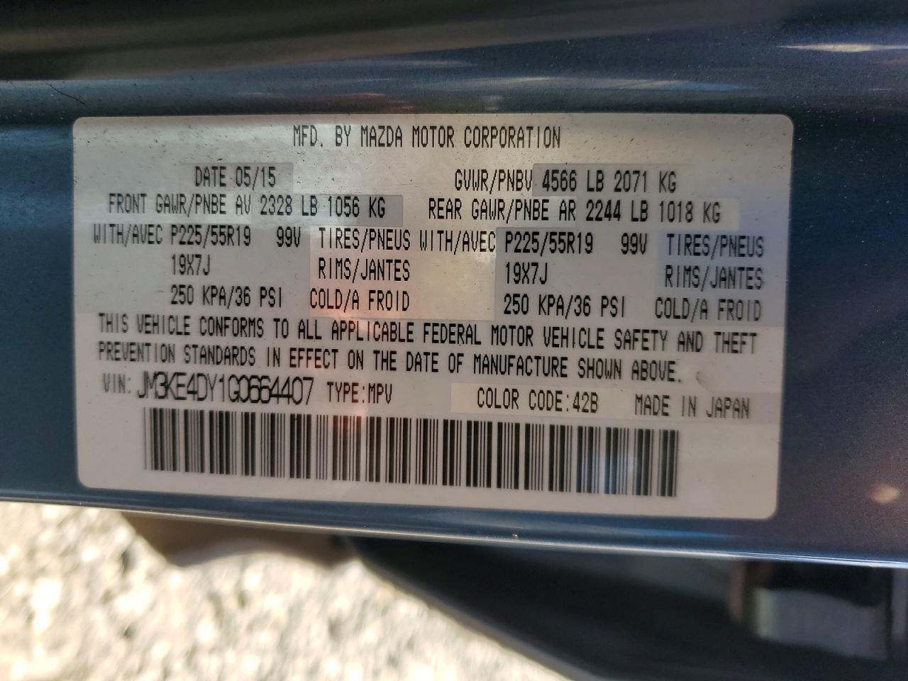 2016 MAZDA CX-5