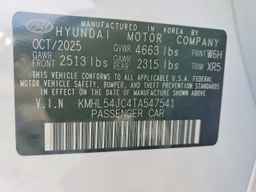 2026 HYUNDAI SONATA