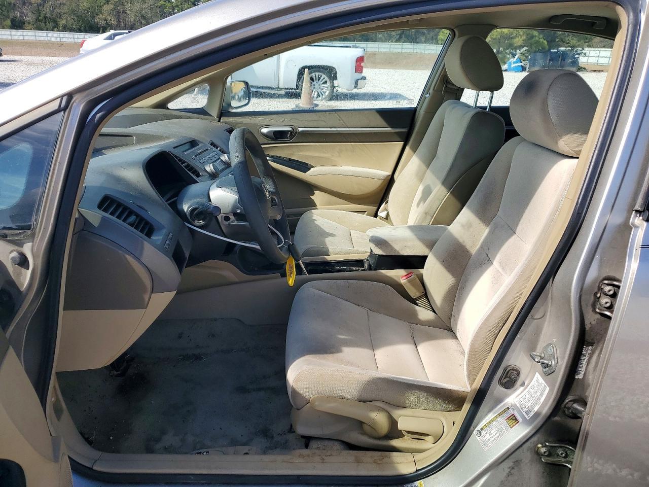 2006 HONDA CIVIC