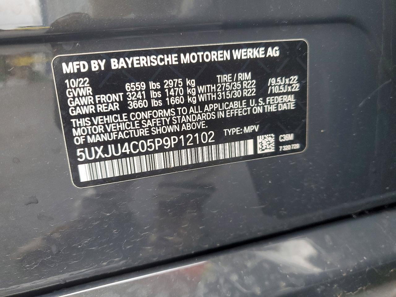 2023 BMW X5
