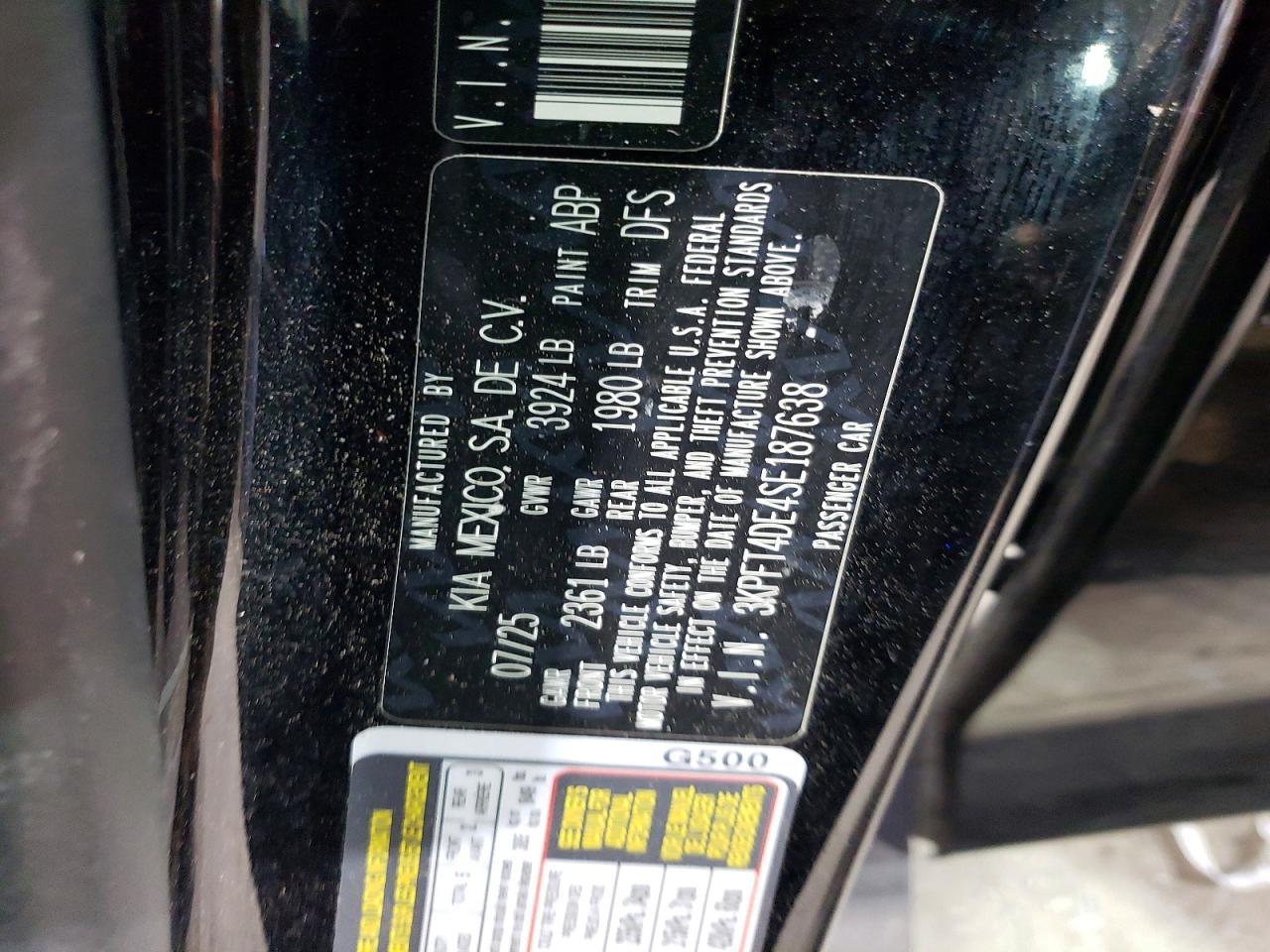 2025 KIA K4