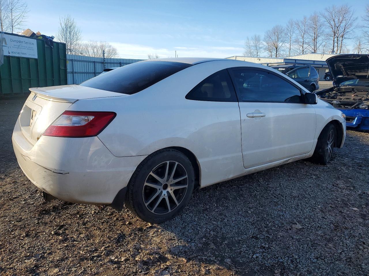 2008 HONDA CIVIC