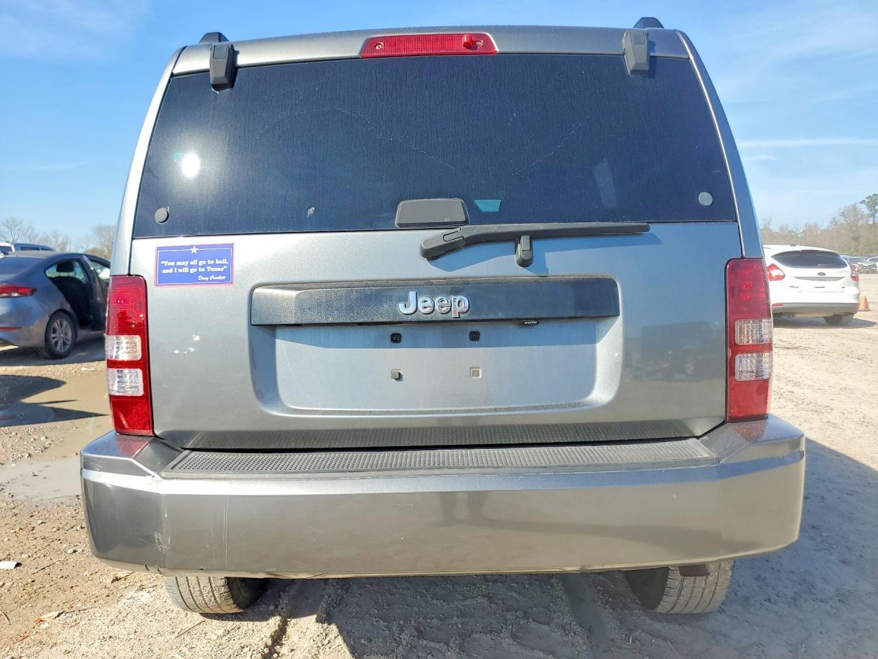 2012 JEEP Liberty