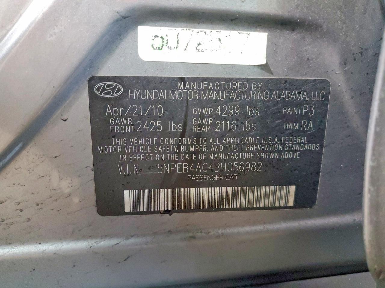 2011 HYUNDAI SONATA
