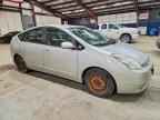 2005 TOYOTA PRIUS