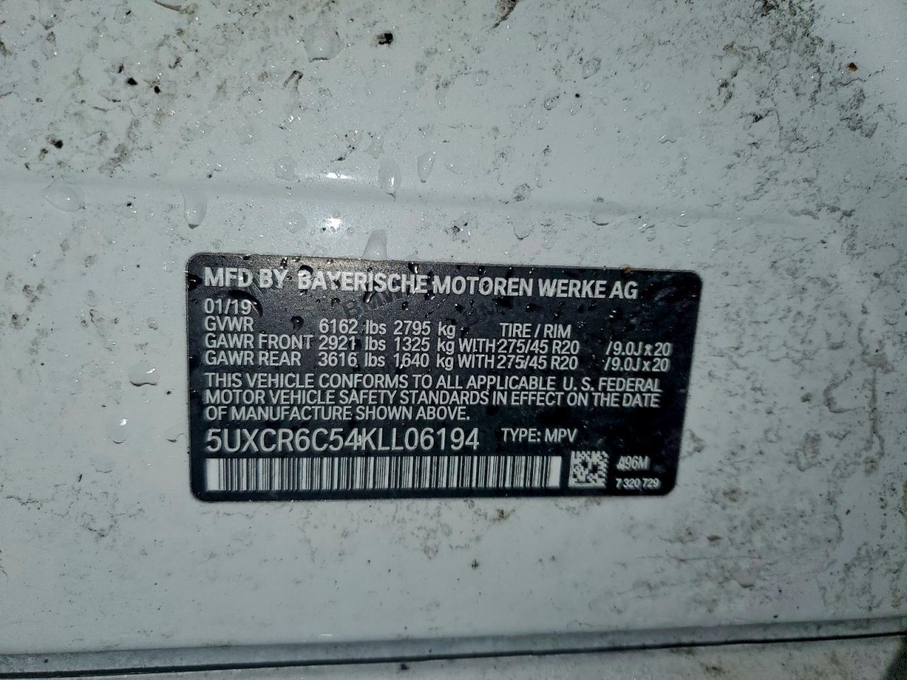 2019 BMW X5