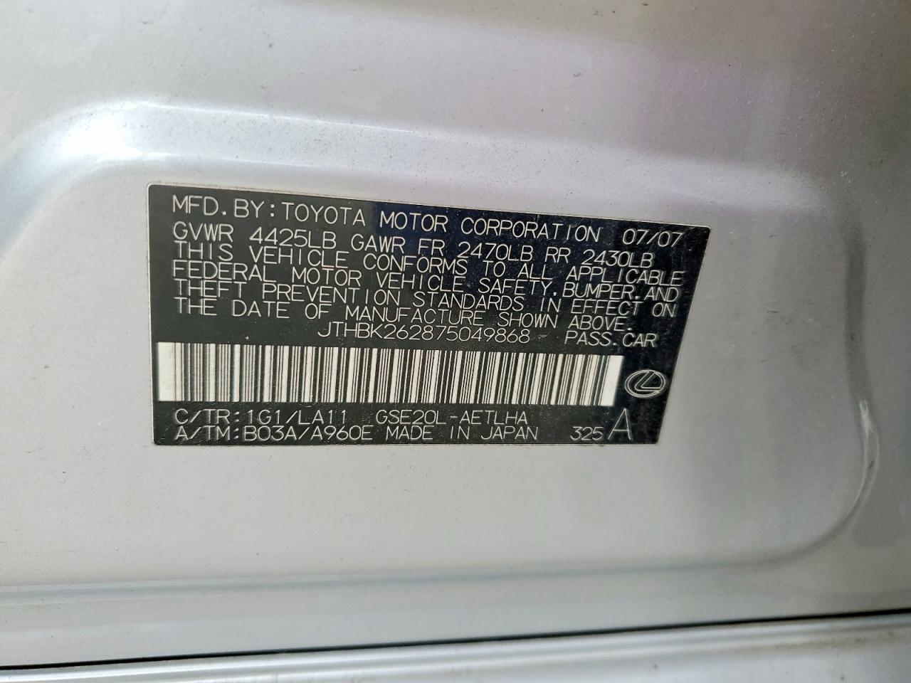 2007 LEXUS IS 250