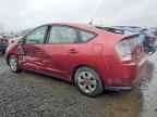2005 TOYOTA PRIUS